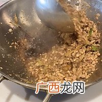 经典鲁菜葱烧肉沫海参