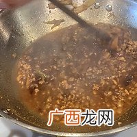 经典鲁菜葱烧肉沫海参