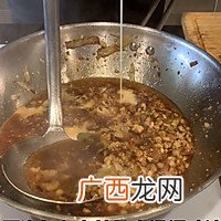 经典鲁菜葱烧肉沫海参