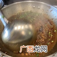 经典鲁菜葱烧肉沫海参