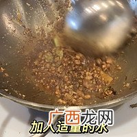 经典鲁菜葱烧肉沫海参