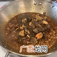 经典鲁菜葱烧肉沫海参