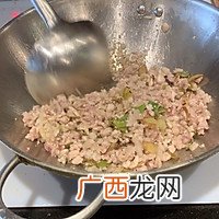 经典鲁菜葱烧肉沫海参