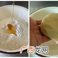 糖酥饼