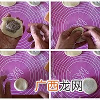 糖酥饼