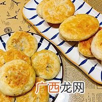 糖酥饼