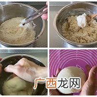 糖酥饼