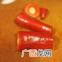 国庆70周年特别献礼-红红火火椒圈蒸海友-新派湘菜