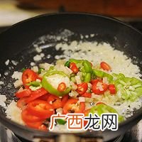 国庆70周年特别献礼-红红火火椒圈蒸海友-新派湘菜