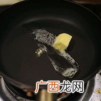 国庆70周年特别献礼-红红火火椒圈蒸海友-新派湘菜