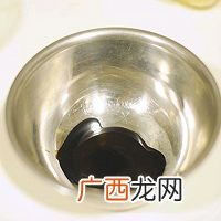 国庆70周年特别献礼-红红火火椒圈蒸海友-新派湘菜