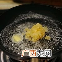 国庆70周年特别献礼-红红火火椒圈蒸海友-新派湘菜