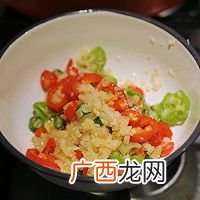 国庆70周年特别献礼-红红火火椒圈蒸海友-新派湘菜