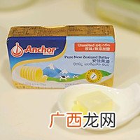 国庆70周年特别献礼-红红火火椒圈蒸海友-新派湘菜