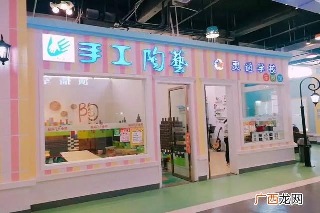 泸州最值得去的景点,泸州儿童游乐场在哪里