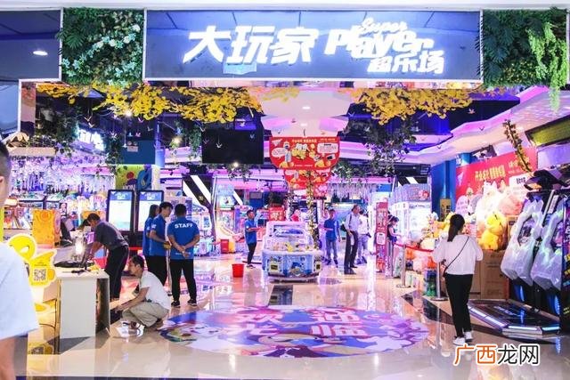泸州最值得去的景点,泸州儿童游乐场在哪里