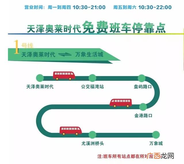 大型蹦床有哪些要多少钱,大型蹦蹦床大概多少钱