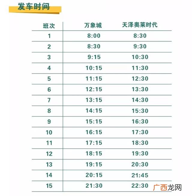 大型蹦床有哪些要多少钱,大型蹦蹦床大概多少钱