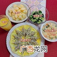 好看又好吃的番茄虾仁疙瘩汤