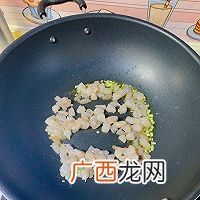 好看又好吃的番茄虾仁疙瘩汤