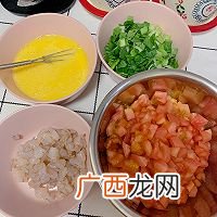 好看又好吃的番茄虾仁疙瘩汤