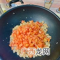 好看又好吃的番茄虾仁疙瘩汤