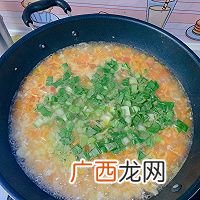 好看又好吃的番茄虾仁疙瘩汤