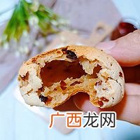 蔓越莓麻薯