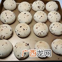 蔓越莓麻薯