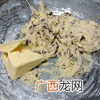 蔓越莓麻薯