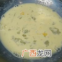 蔓越莓麻薯