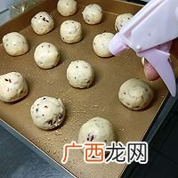 蔓越莓麻薯