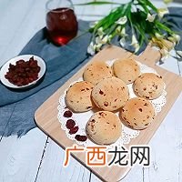 蔓越莓麻薯