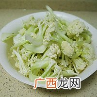 干锅花菜