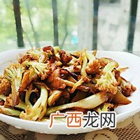 干锅花菜