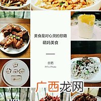 干锅花菜