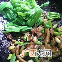 盐煎肉