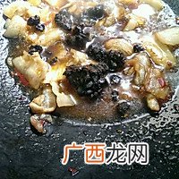 盐煎肉