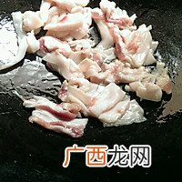盐煎肉