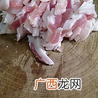 盐煎肉