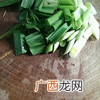 盐煎肉