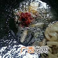盐煎肉