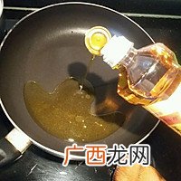 脆皮豆腐