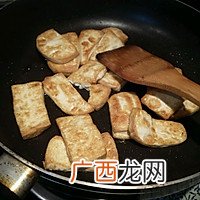 脆皮豆腐