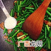 蒜苔炒肉片