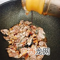 蒜苔炒肉片