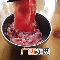 蒜苔炒肉片