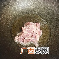 蒜苔炒肉片