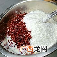 蔓越莓椰蓉花环面包