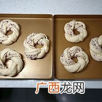 蔓越莓椰蓉花环面包